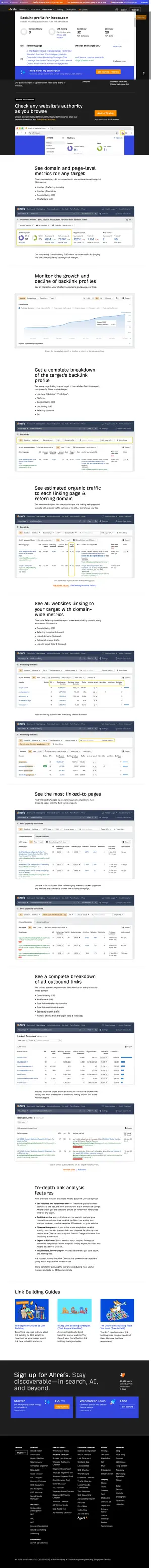 ahrefs inebox.webp