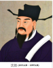 shenkuo.png