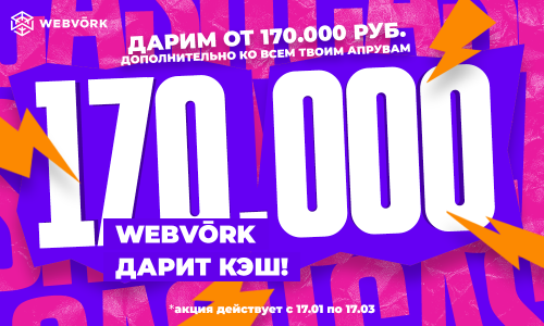 IMG_3023.PNG IMG_3023.PNG