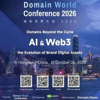 Domain World Conference 2026 | 26 October 2026 | Hong Kong
